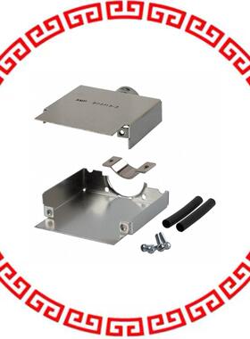 202713-2 CONN SHIELD 75POS 2PC LONG