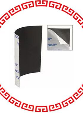 FFAM251*1T1 SHEET FERRITE 100X100MM