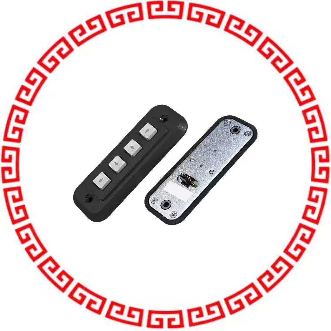 2K041103 SWITCH KEYPAD 4 KEY 0.05A 24V