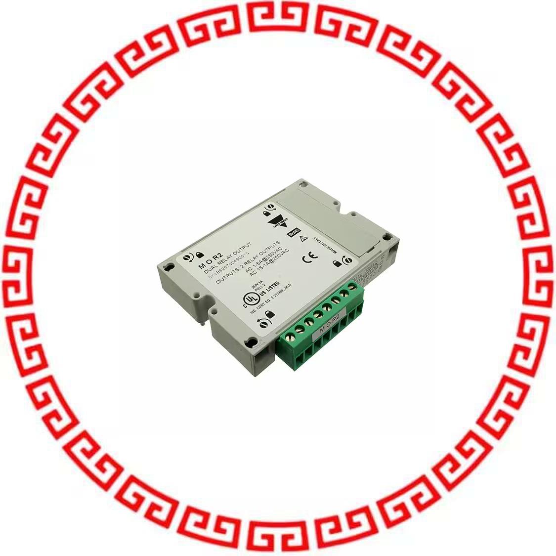MOR2 DUAL RELAY OUTPUT (SPDT)