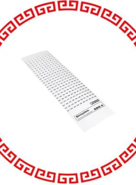 1007329 MARKER CARD HORIZ 1-250&251-500