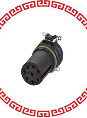 1411994 CONN FMALE INSERT 8POS SOLDER