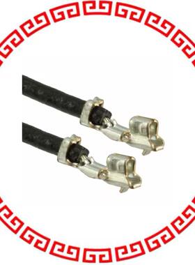 ASZHSZH28K51 JUMPER SZH-002T-P0.5 X2 2