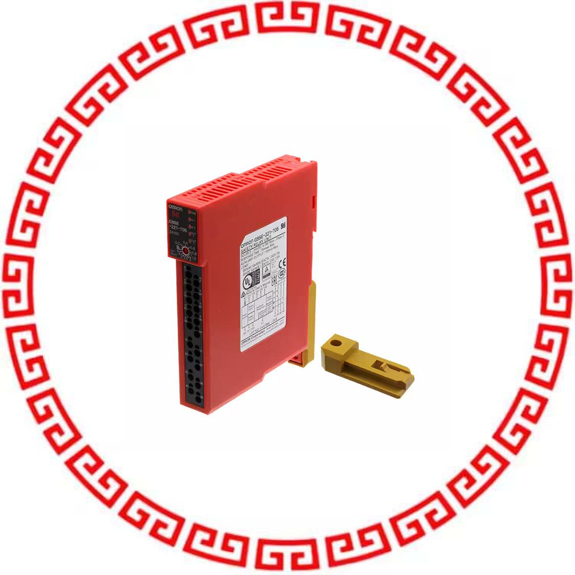 G9SE-221-T05 SAFETY UNIT 2+2+1 INST+TD O/P