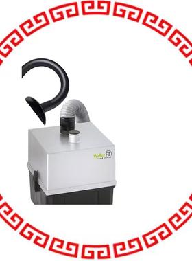 ZEROSMOG2KIT1N FUME ABSORBER MOBILE UNIT 120V