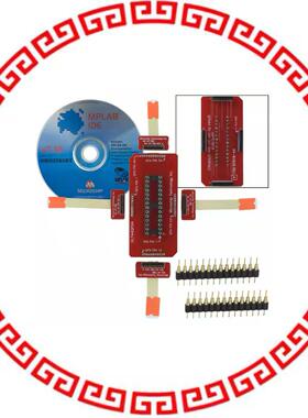 XLT44QFN4 SOCKET TRANS ICE 28DIP TO 44QFN