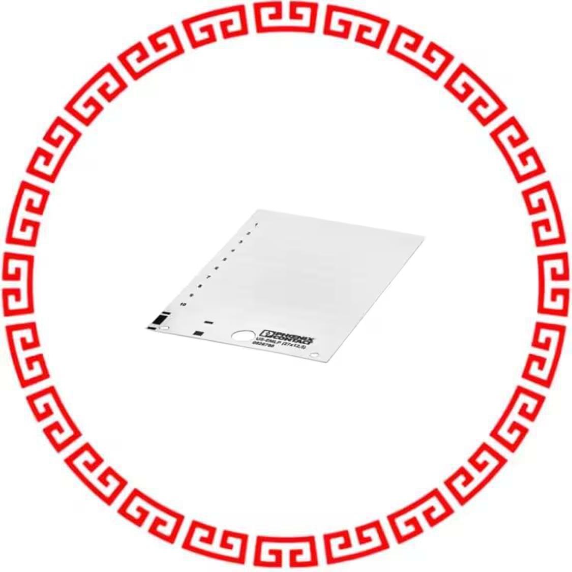 828798 PLASTIC LABEL CARD WHITE UNLABEL