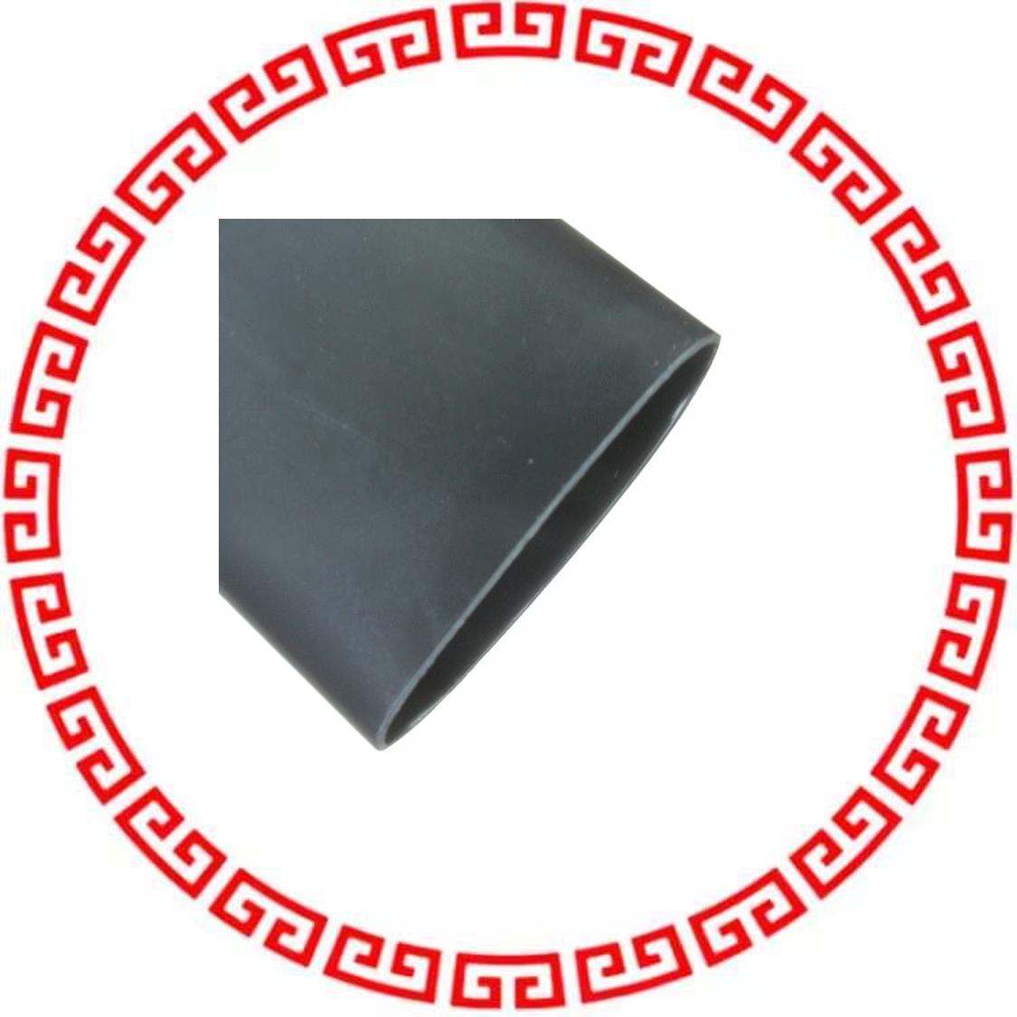 Q5-3X-1 1/4-01-QB48IN-5 HEATSHRK DL WL Q53X 1-1/4