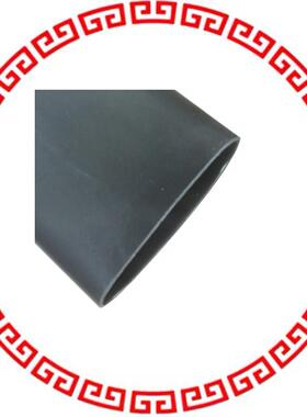 Q5-3X-1 1/4-01-QB48IN-5 HEATSHRK DL WL Q53X 1-1/4