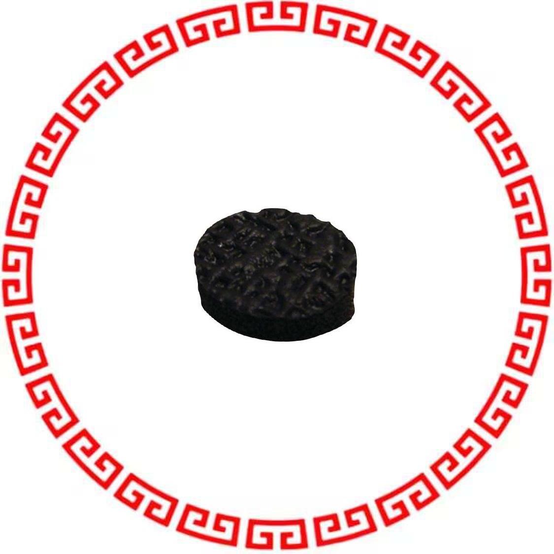 ASPR-16-125 BUMPER ROUND 1 DIA BLACK