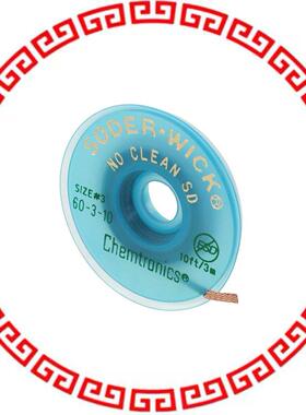 21985 DESOLDER BRAID NO-CLN 0.08 10