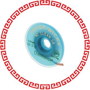 0.08 21985 CLN DESOLDER BRAID