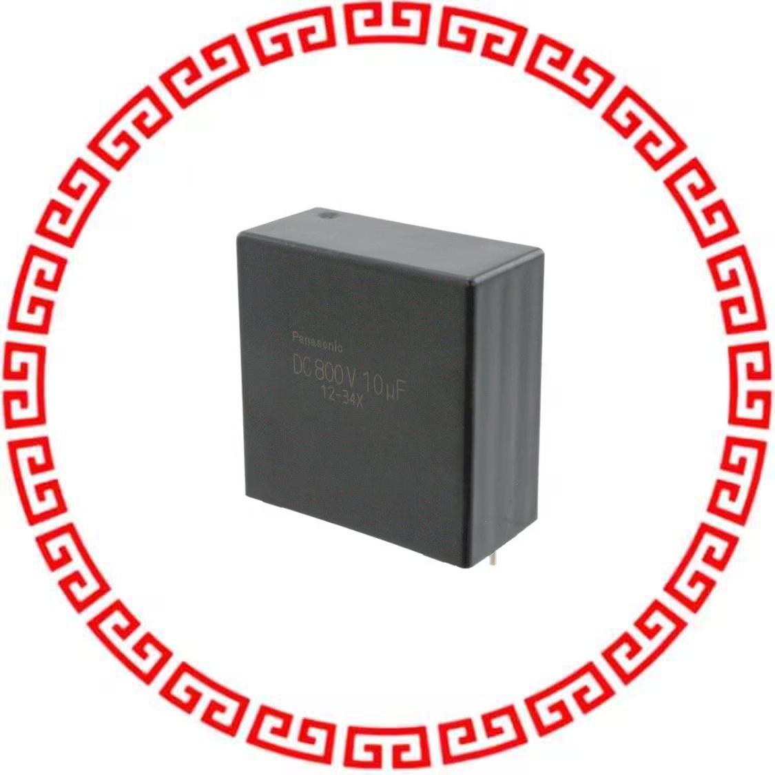 EZP-E50206LTA CAP FILM 20UF 10% 500VDC RADIAL