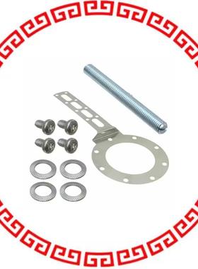 M9445/046 TETHER ARM KIT FOR DSU9