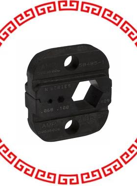 58485-1 DIE SET HEX CRIMP N COAXIAL