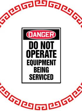 PVMS0503D3120 LABEL 5