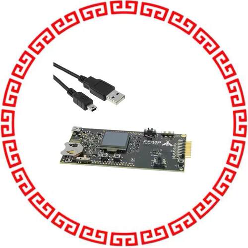 SLSTK2021A EFM8BB20 BUSY BEE STARTER KIT