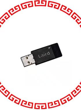 BT851 BTV4.2 DUAL MODE USB ADAPTER