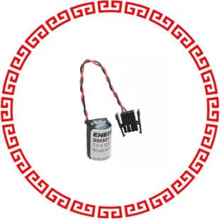 1.2AH B9650T BATTERY LITHIUM