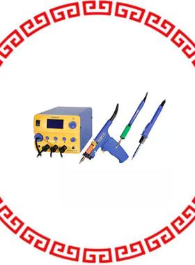 FM206-DSA DESOLDR REWRK SOLDR STA 410W 3CH