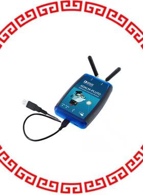 ADALM-PLUTO 全新原装现货