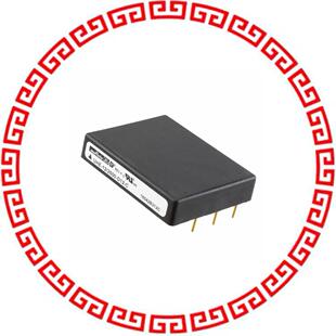 Q48 30W 12V UHE CONVERTER 2500