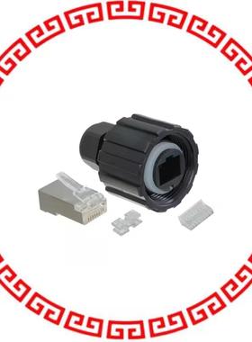 17-150254 PLUG ASSY RJ45 CAT.6A