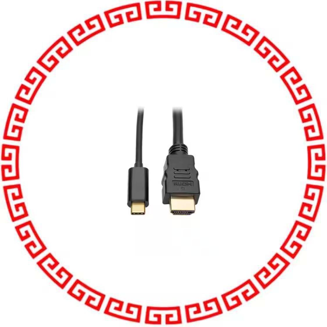 U444-006-H USB C TO HDMI ADAPTER CABLE (M/M