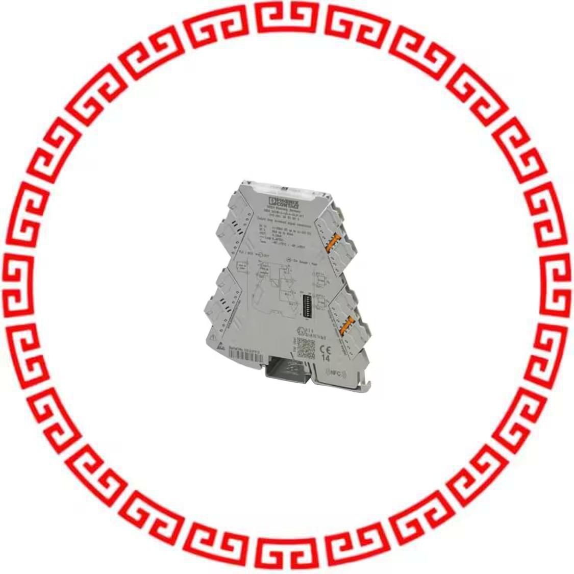 2902063 OUTPUT LOOP-POWERED 2-WAY ISOLAT