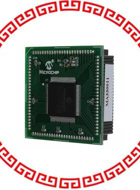 MA330011 MODULE DSPIC33 100P TO 100QFP
