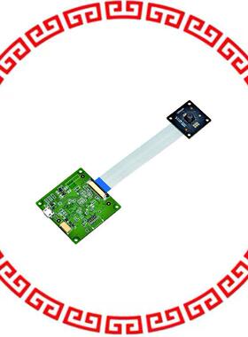 B5T-007001-010 FACIAL RECOGNITION CAMERA 50 DEG