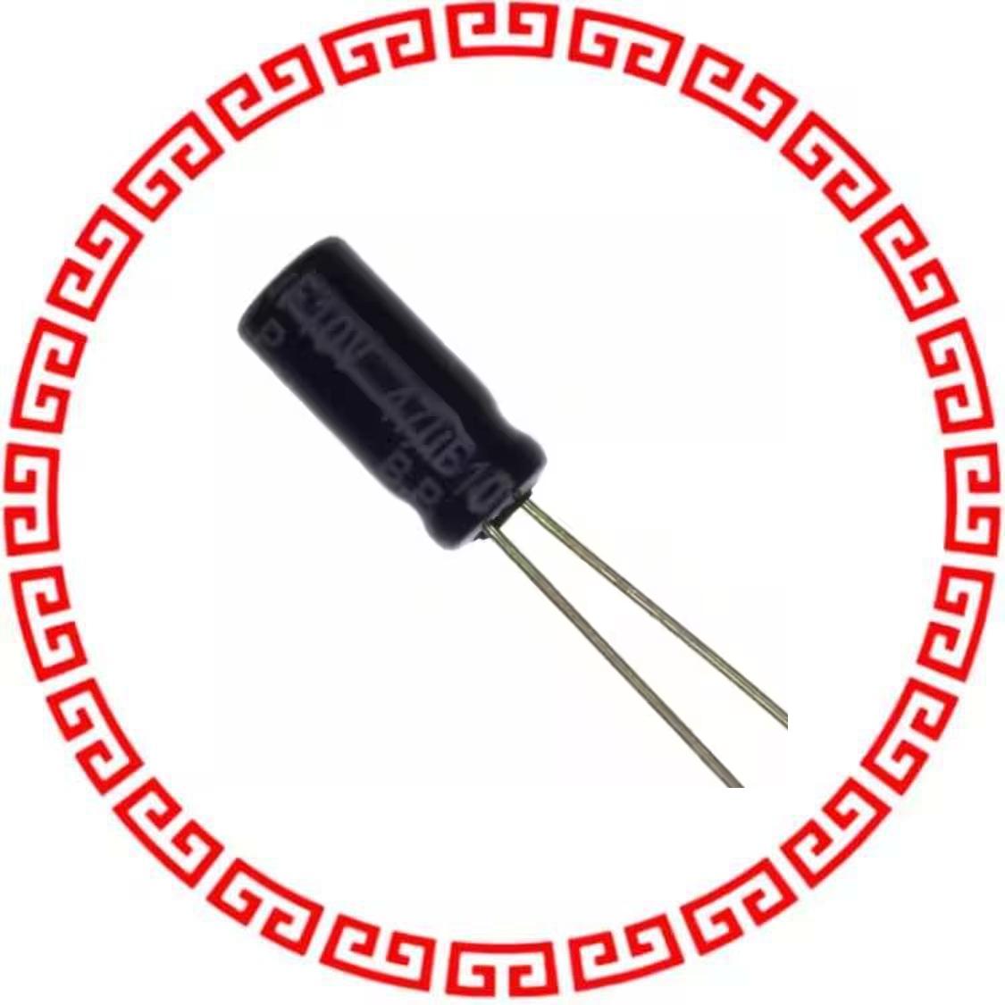 ECE-A1EN4R7U CAP ALUM 4.7UF 20% 25V RADIAL