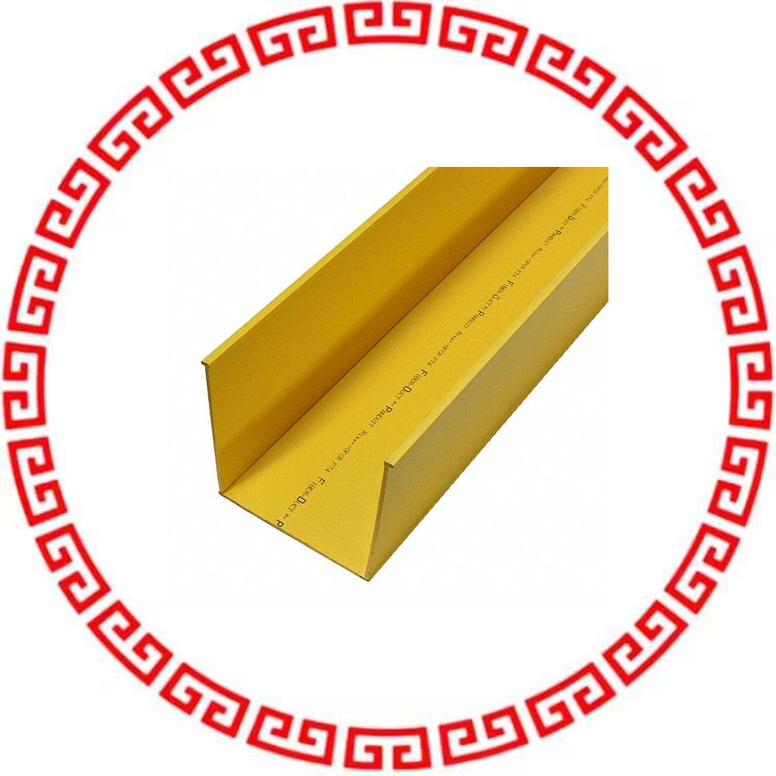 S4X4YL6NM WIRE DUCT SOLID BASE YELLOW 6'-封面