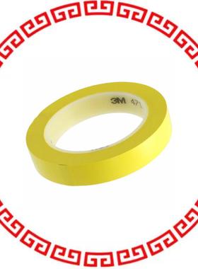 471-YELLOW-1/4X36YD-BULK TAPE CONFORM VINYL 1/4X