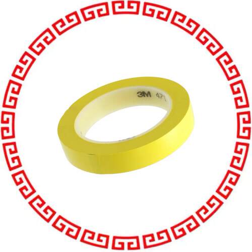 471-YELLOW-1/4X36YD-BULK TAPE CONFORM VINYL 1/4X
