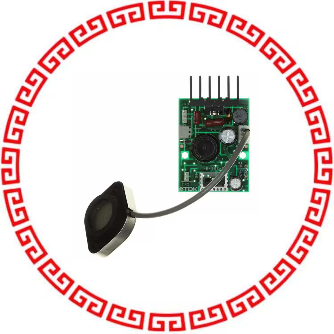 NB-80E-01-H SENS HUMIDITY 12V NEBULIZER MOD