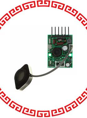 NB-80E-01-H SENS HUMIDITY 12V NEBULIZER MOD