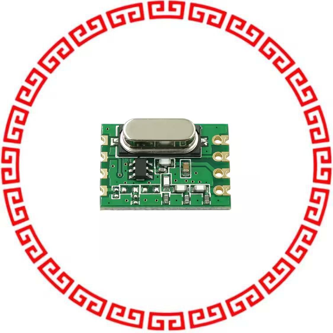 RFM119W-433S1 TX MODULE,FSK,13DBM