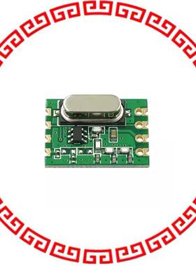 RFM119W-433S1 TX MODULE,FSK,13DBM