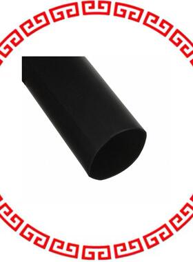 Q5-2X-3/4-01-QB48IN-5 HEATSHRK DL WALL Q52X 3/4