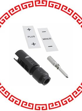 6-1394461-4 CONN MALE COUPLER UNKEYED 10AWG