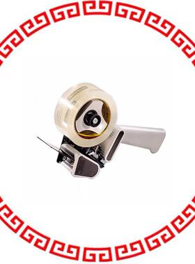 H180-40PERCASE TAPE DISPENSER HAND - 48MM WIDTH