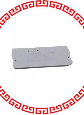 3208977 COVER 66.5X2.2MM GRAY