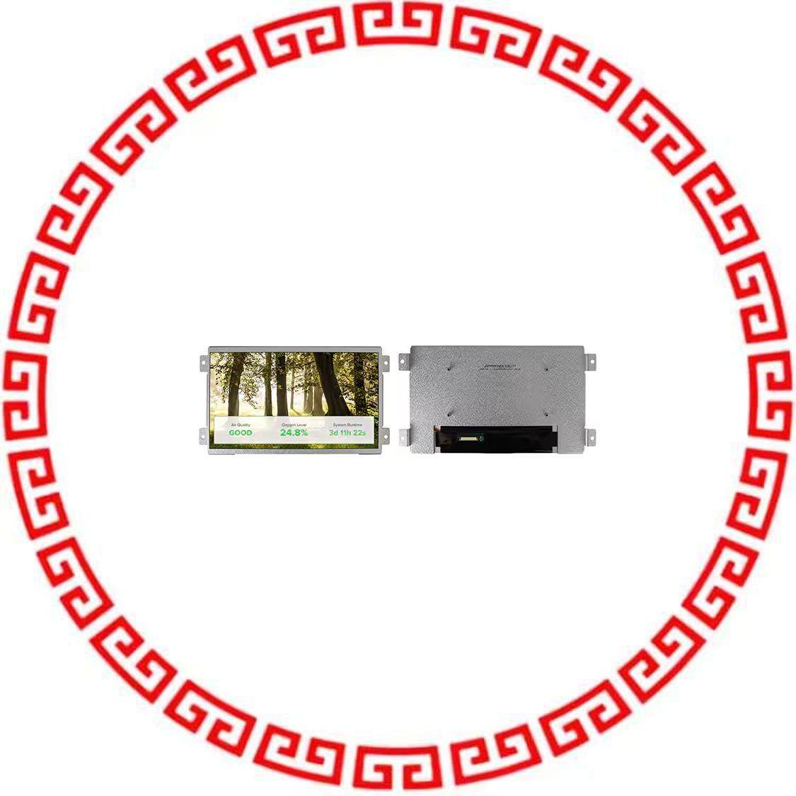 NHD-10.1-1024600MB-LSXV 10.1