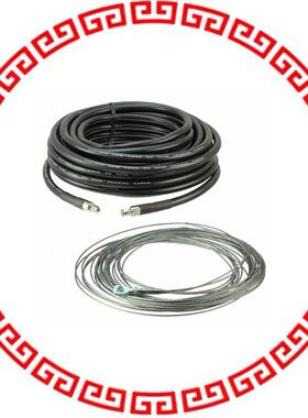 KIT-HP50-03 50 FOOT POLE HANGING KIT (LOW LO