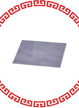 TG-39ULB-330X250X0.06 FABRIC NI+CU+NI DOUBLESIDE