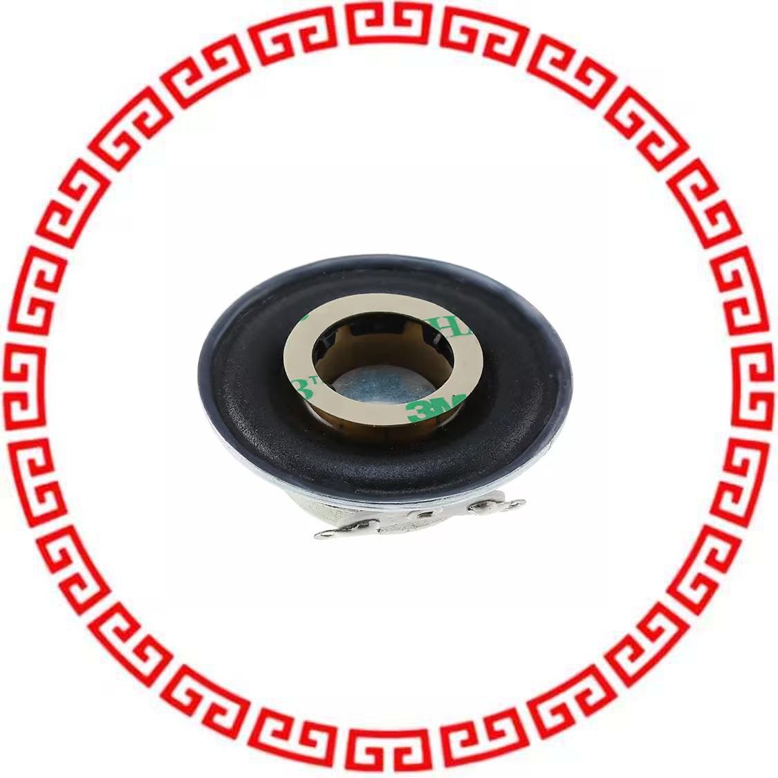 ASX04008-R EXCITER 8OHM 3W 83DB ROUND