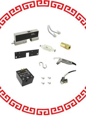 980 AIR GUN IONIZED AC 100/120V