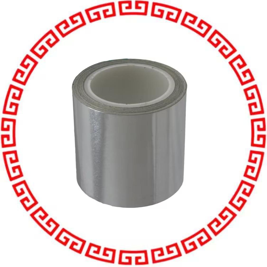 2-5-1170 TAPE ALUM FOIL 50.8MMX4.6M