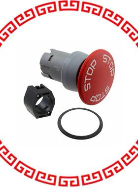 704.074.3 SWITCH STOP-ACTUATOR UNLOCKING T